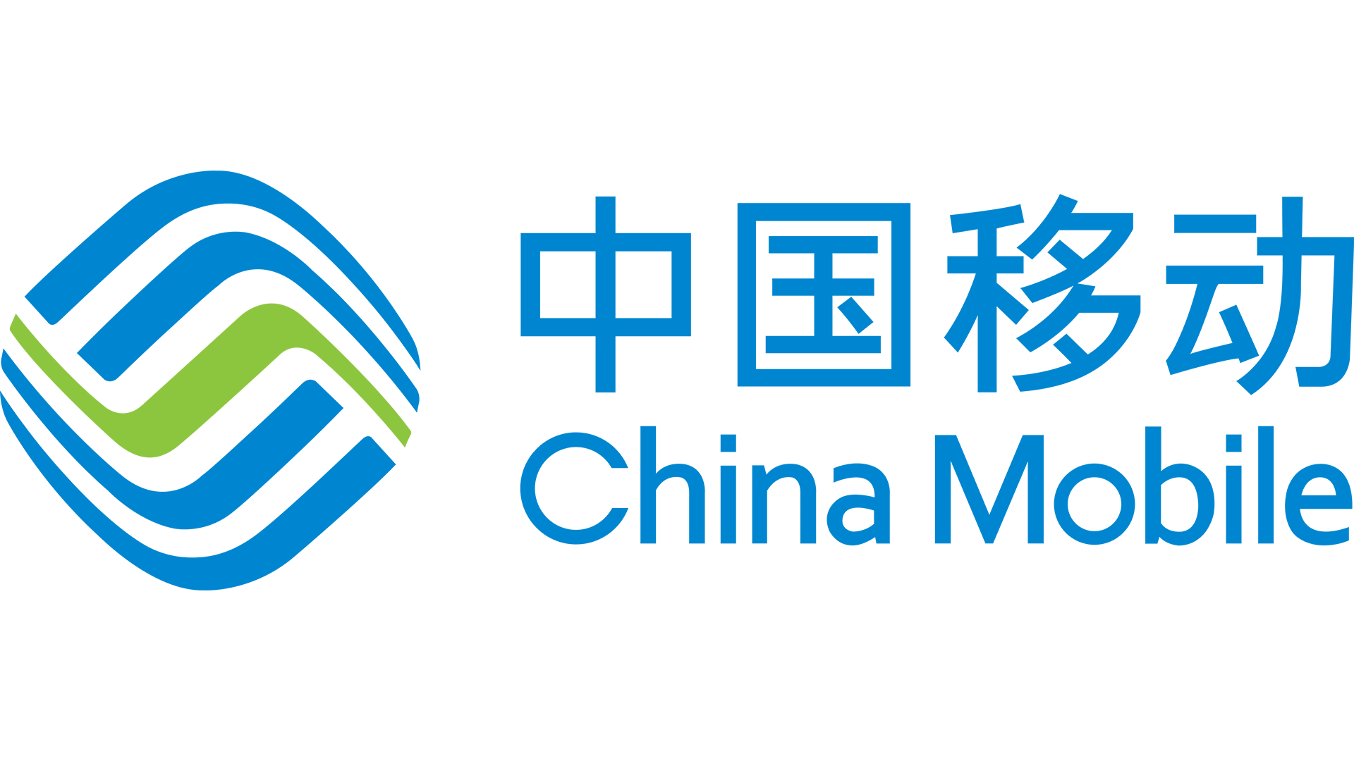 Чайна мобил. China mobile. China mobile компания. China mobile logo. Китайские операторы сотовой связи.